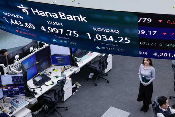 '천스닥' 급등에 매수 사이드카 발동