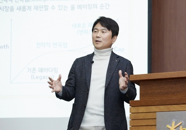 "고객 가치 최우선·AI 혁신에 집중"…KB손해보험, 경영 핵심 어젠다 제시