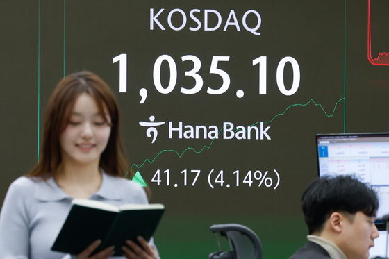 코스닥 급등, 매수 사이드카 발동