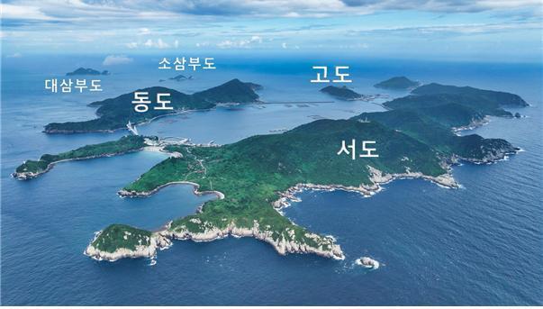 해수부-행안부, 2026년 올해의 섬으로 남해안 영해기점 유인섬 '거문도' 지정