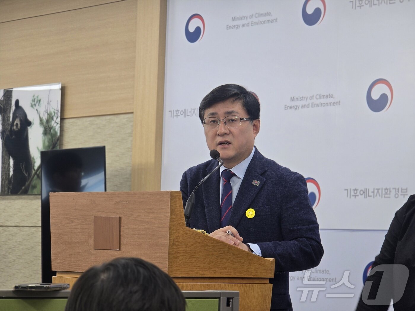 본문 이미지 - 김성환 기후에너지환경부 장관이 26일 제11차 전기본에 담긴 신규 원전 건설을 계획대로 추진한다고 밝혔다. 2025.1.26/뉴스1 ⓒ News1 황덕현 기후환경전문기자