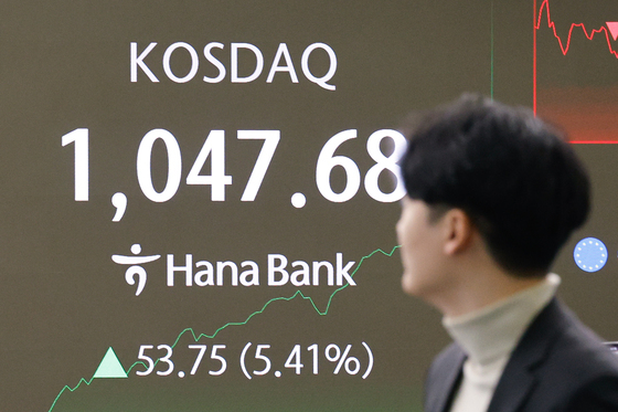 '천스닥 불기둥' 6% 급등…작년 4월 '상호관세 유예' 이후 최대 상승폭