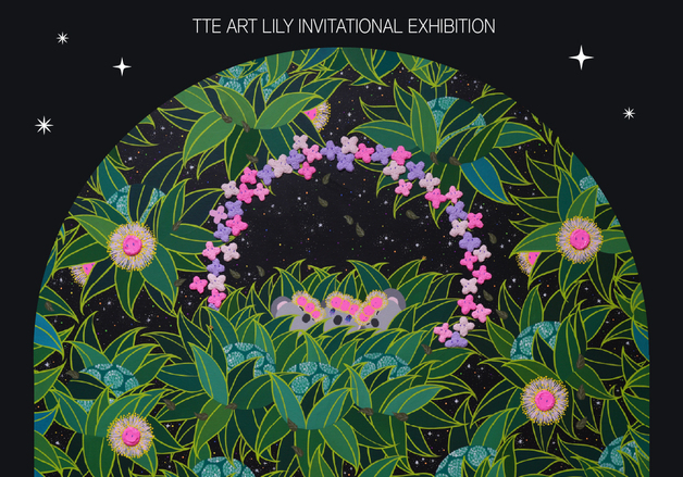 "지금 이 순간의 소중함에 대한 서사"…릴리 '오버 더 레인보우'전