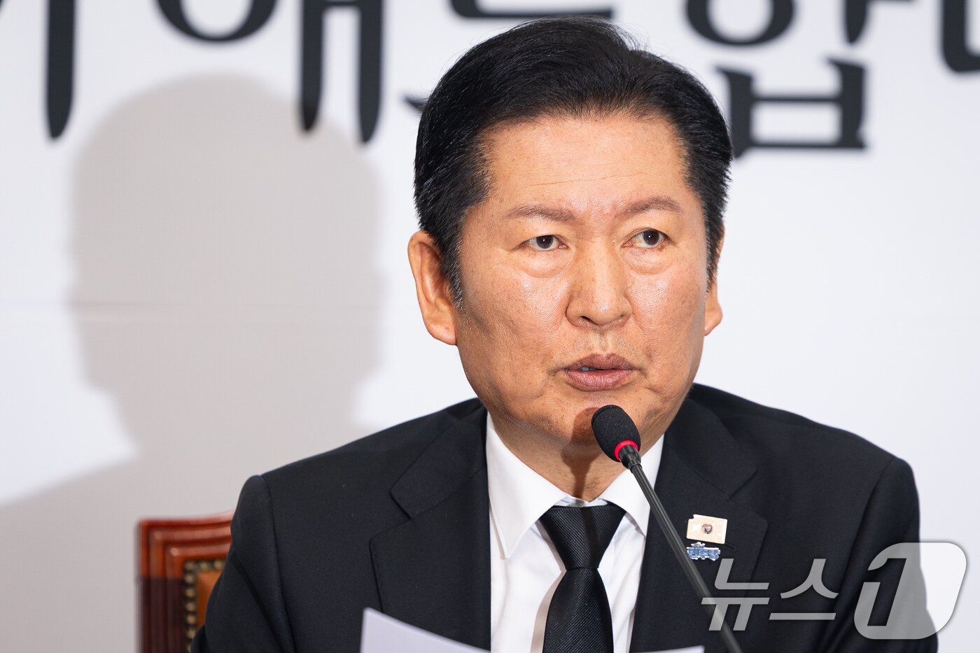 본문 이미지 - 정청래 더불어민주당 대표./뉴스1 ⓒ News1 유승관 기자