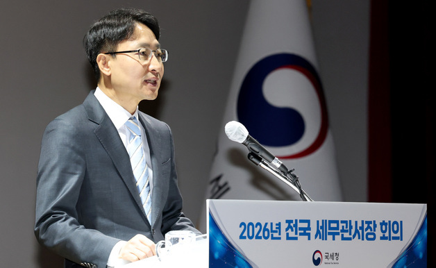 국세청, 다국적 기업 탈세에 포위망 구축…가상자산 탈세 컨트롤타워 신설