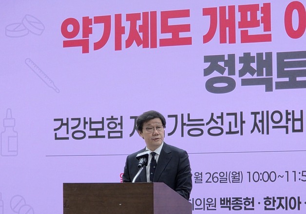 노연홍 회장 "약가 인하, 재정 절감보다 가치 보상 설계 시급"