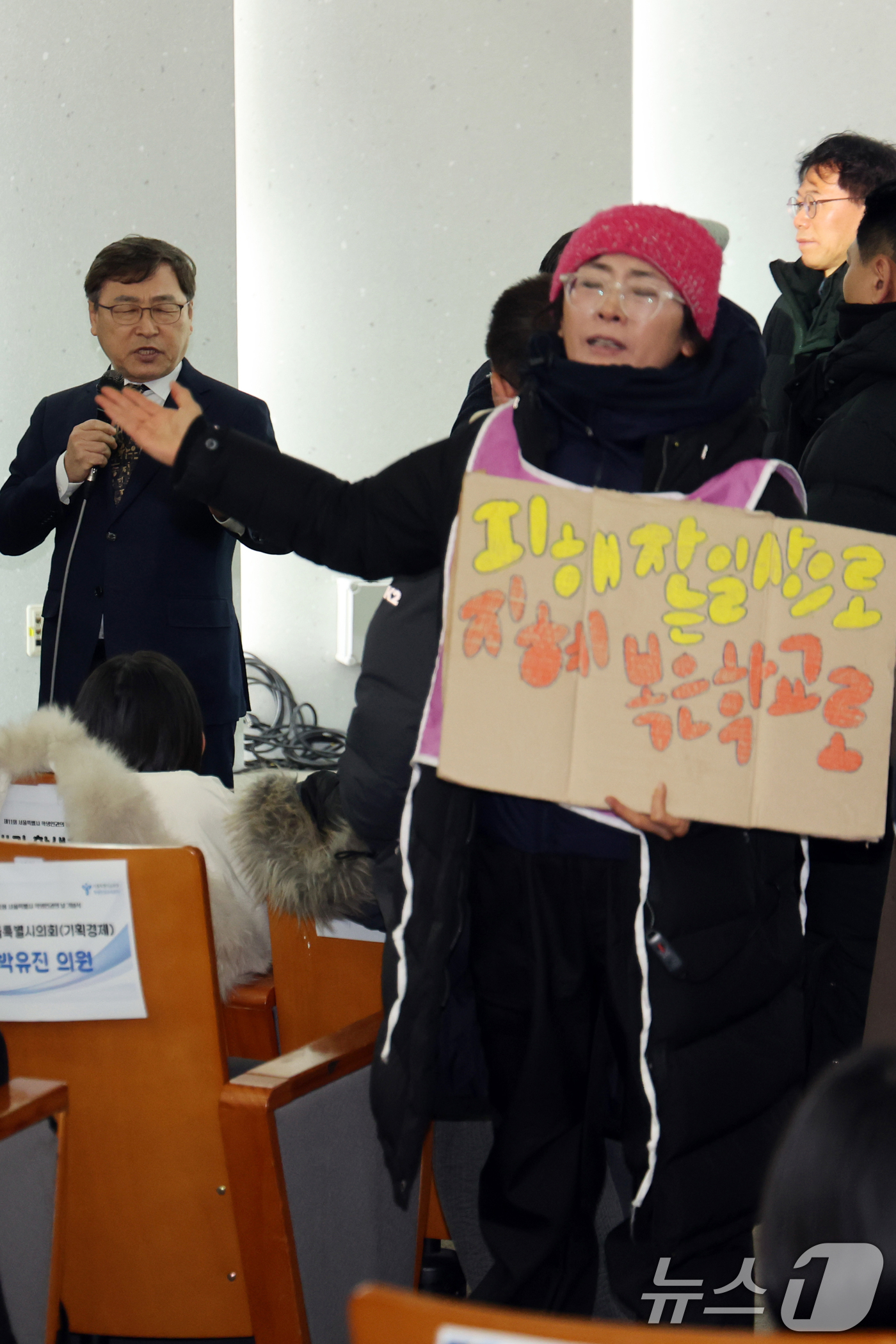 (서울=뉴스1) 황기선 기자 = 정근식 서울시교육감이 26일 오전 서울 중구 서울시청 서소문별관 후생동 강당에서 열린 '제11회 서울특별시 학생인권의 날 기념식'에서 교내 성폭력 …