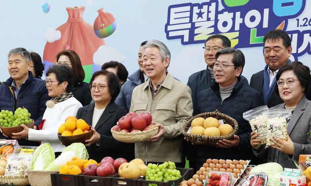 강호동 농협중앙회장, 설 물가안정 프로젝트 '스타트'