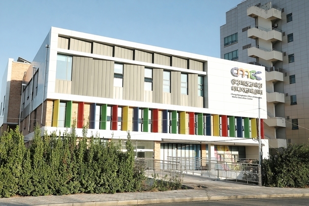 '충북청소년 팩트체크대회' 본선 개최…12개팀 참가