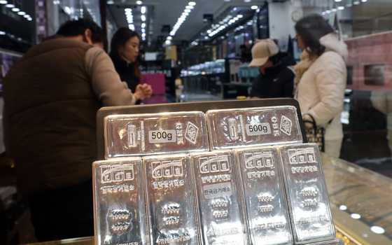 국제 은 값 7%대 폭등