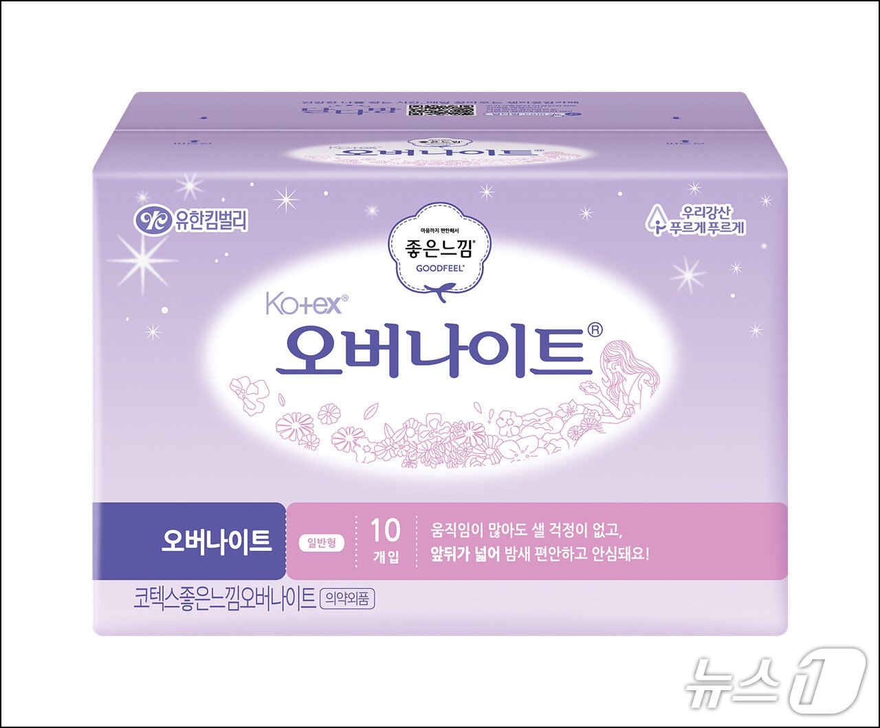 본문 이미지 - 좋은느낌 브랜드를 통해 운영해 오고 있는 중저가 제품. (유한킴벌리 제공)