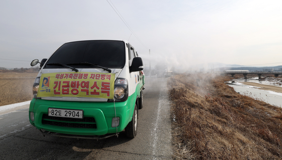 아프리카돼지열병 차단 총력…충북도 맞춤형 방역 대책 추진