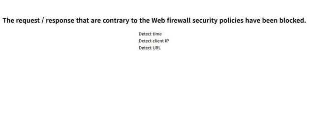 "코스닥 레버리지 사자" 금융투자 교육사이트 마비…기관 순매수 역대 최대