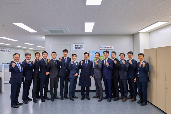 이재명 대통령, 초국가범죄 특별대응 TF 격려 방문