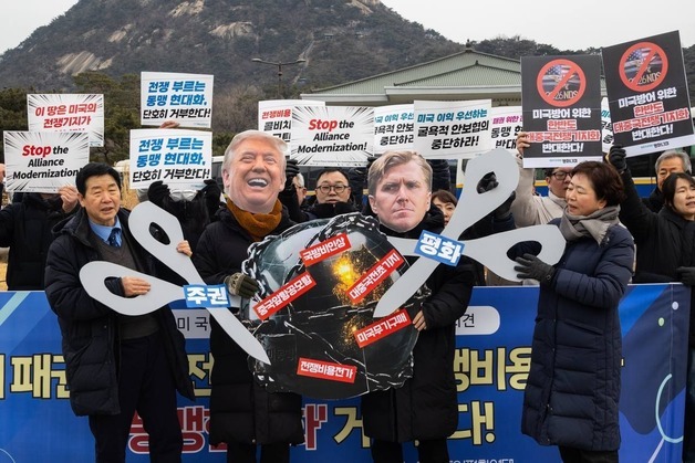 시민단체, 콜비 美 국방차관 방한에 "패권적 한미동맹 현대화 거부"
