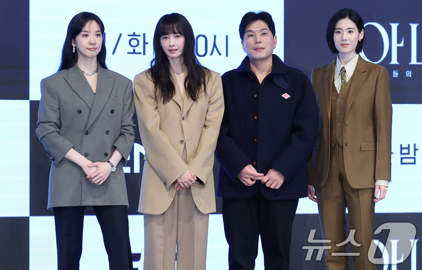 (서울=뉴스1) 오대일 기자 = 26일 오후 서울 구로구 디큐브시티 더세인트에서 열린 ENA 새 월화드라마 '아너 : 그녀들의 법정'(극본 박가연, 연출 박건호) 제작발표회에서 배 …