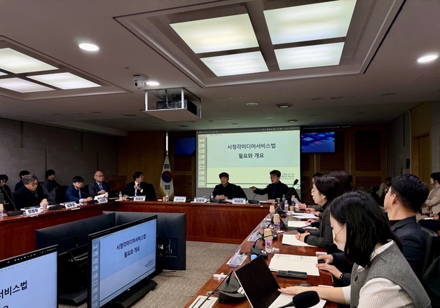 OTT 포함한 '통합미디어법'이 온다…초안 윤곽