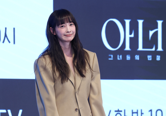 3년 만에 안방 복귀하는 이나영