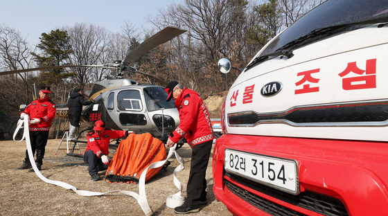 [오늘의 날씨] 부산·경남(27일, 화)…건조한 대기 '산불조심'