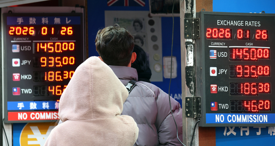 엔화 가치 상승에 원·달러 환율 1430원대