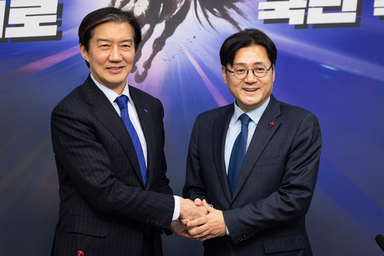 조국 "돈공천금지법 봐달라"…홍익표 "여야 협의되면 돕겠다"