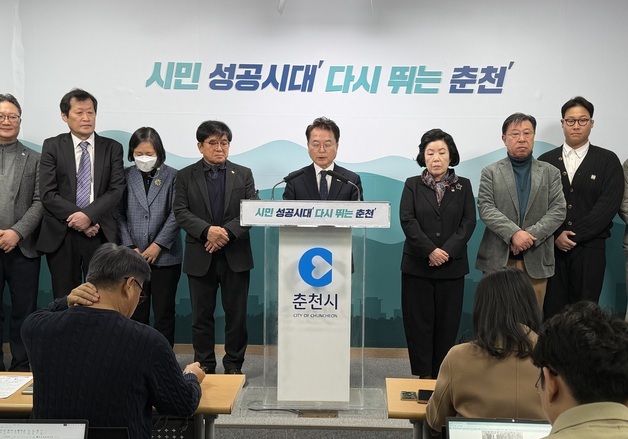 '지역상품권·골목상권 지원 확대 등…춘천시, 소비진작 활성화 총력