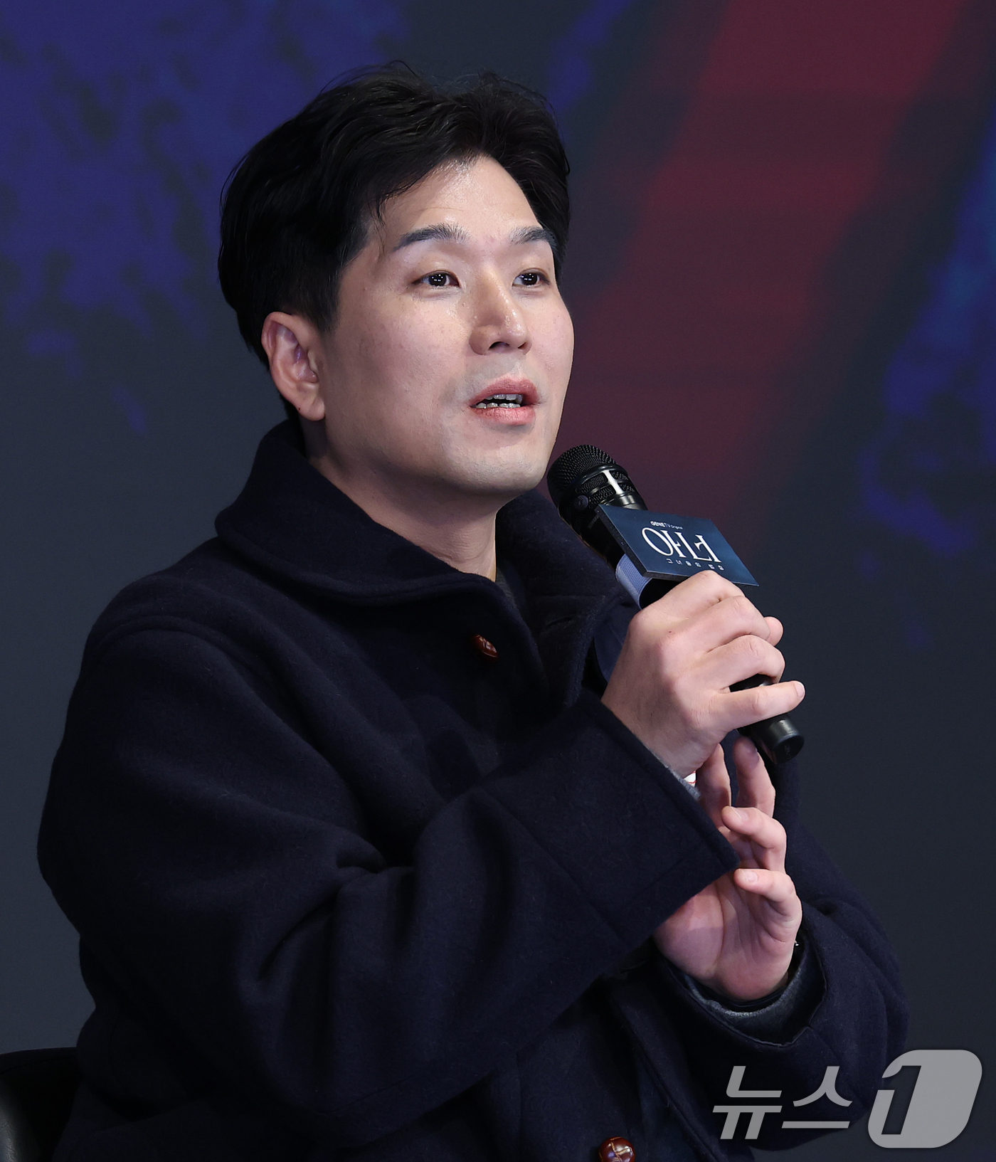 (서울=뉴스1) 오대일 기자 = 26일 오후 서울 구로구 디큐브시티 더세인트에서 열린 ENA 새 월화드라마 '아너 : 그녀들의 법정'(극본 박가연, 연출 박건호) 제작발표회에서 박 …