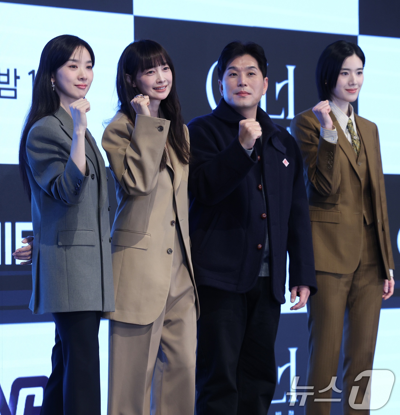 (서울=뉴스1) 오대일 기자 = 26일 오후 서울 구로구 디큐브시티 더세인트에서 열린 ENA 새 월화드라마 '아너 : 그녀들의 법정'(극본 박가연, 연출 박건호) 제작발표회에서 배 …