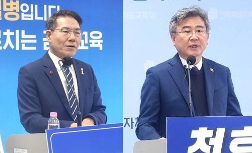 전북 민주진보교육감 후보는 과연 누구…노병섭·천호성 2파전