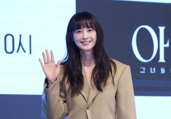 이나영, '아너: 그녀들의 법정'으로 안방 복귀