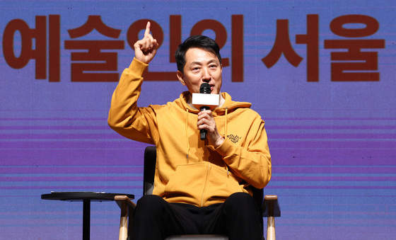 오세훈 시장, 청년 예술인과 대화