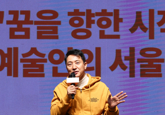 청년 예술인 격려하는 오세훈 시장