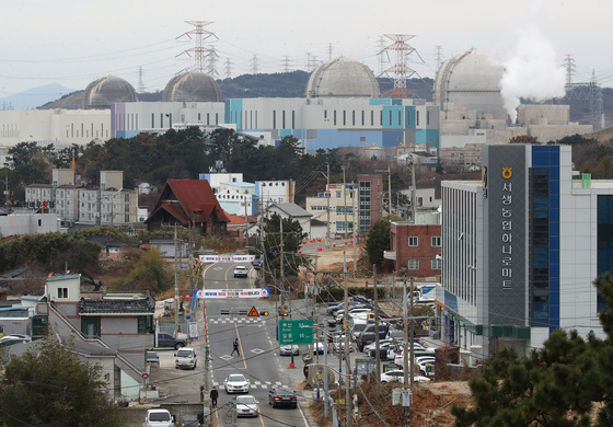 울주군, 신규원전 유치 TF팀 구성…17개 부서 협업체계