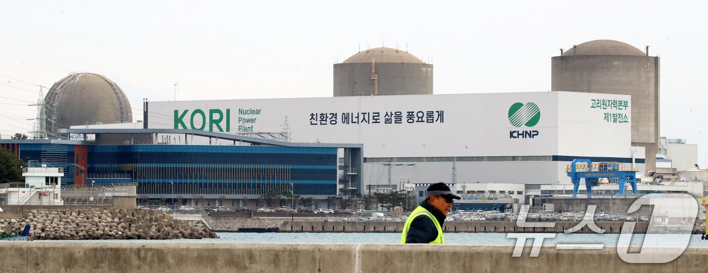 본문 이미지 -  부산 기장군 장안읍 고리 1, 2, 3호기 모습. 2026.1.26 ⓒ 뉴스1 윤일지 기자