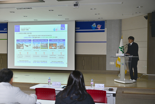 속초시, 콤팩트시티 밑그림…스마트도시계획 수립 착수