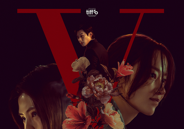 "연기 구멍 없음"…한소희·전종서 '프로젝트 Y', 동시기 개봉작 1위