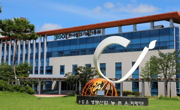 농진원, 민간투자 유치 농식품 기업에 최대 5억원 스케일업 지원