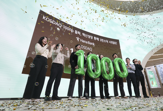 1000 넘어선 코스닥 '축포 세리머니'