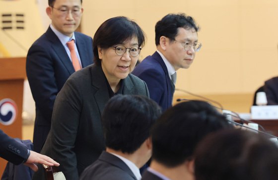 정은경 장관, 제1차 국민연금기금운용위원회 회의 참석