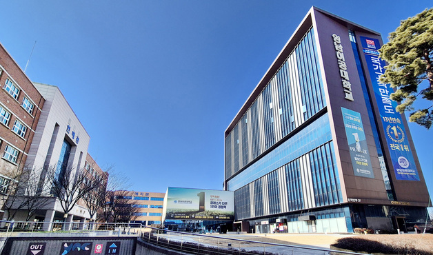 영남이공대, 대학일자리플러스센터사업 평가 '최고 등급'