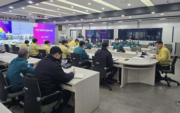 부산시 "건조한 날씨에 화재 위험 커"…긴급 대책회의