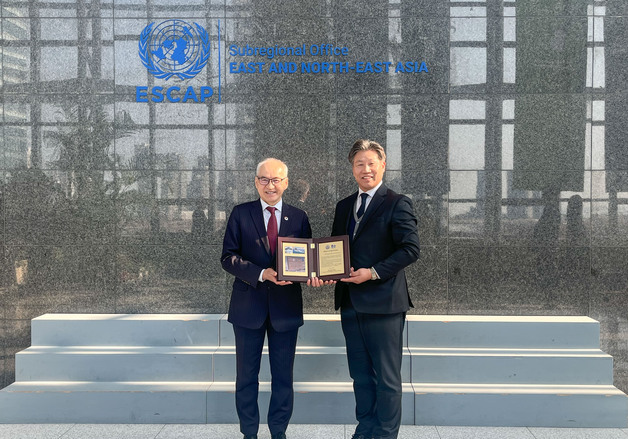 해양대, UN ESCAP에 감사패…"UN 지원이 대학 성장 씨앗"