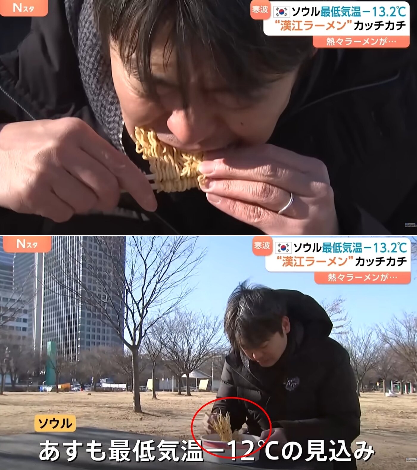 본문 이미지 - TBS 뉴스