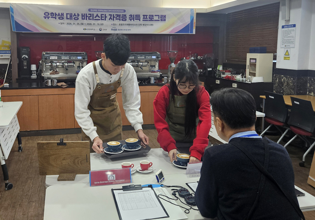 포항 선린대 베트남 유학생 전원 바리스타 2급 자격증 취득