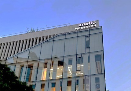 VIP동물의료센터 청담점, 외과∙수술센터 확장…분과별 박사 협진