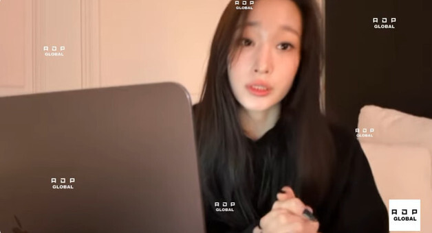 "보기 어렵다"…'신세계 외손녀' 애니, 컬럼비아대 이메일 아이디 유출 하소연