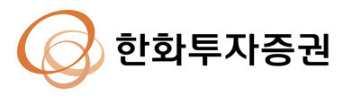 한화투자증권, 지난해 영업익 1473억원…전년比 3616%↑