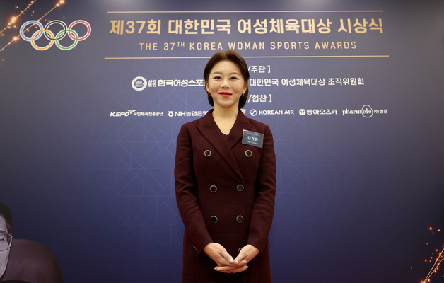 당구 여제 김가영, '비 올림픽' 종목 최초 여성체육대상