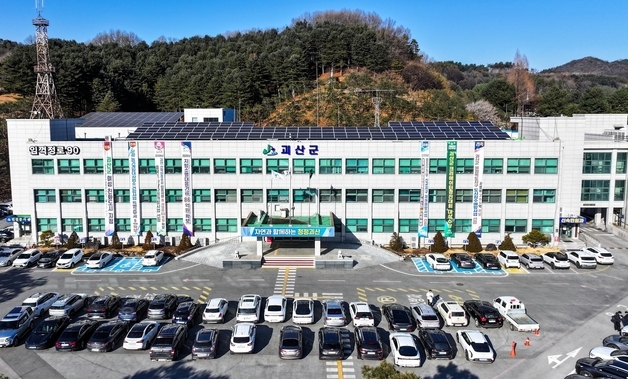 괴산군, 농촌 노후·불량주택 개량사업 추진