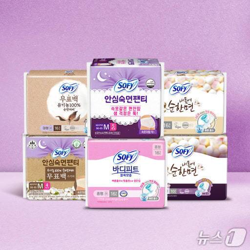 본문 이미지 - LG유니참 대표 브랜드 '쏘피'(LG유니참 제공)